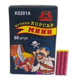 K0201a Корсар: Терочные петарды шестидесятки от Фаворит Пиро Групп — стабильный эффект и яркий хлопок.