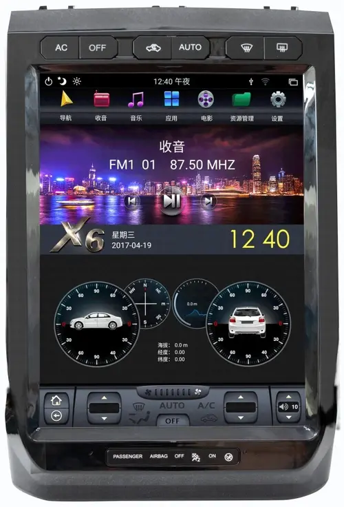 Магнитола для Ford F-150 2015-2020 (климат, SYNC 3) - Kuberg ZF-1306H-S3-Q6 вертикальный экран в стиле "Тесла" на Android 11, CarPlay, 4G SIM-слот