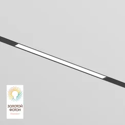 Трековый светильник SMART LINEAR | СМАРТ ЛИНЕАР DK8004-BK Denkirs