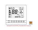 Напольно-потолочный кондиционер Electrolux EACU-18H/UP2/N3/EACO-18H/UP2/N3
