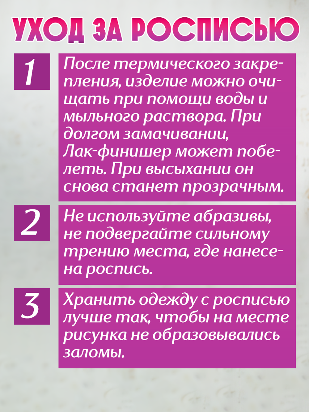 Комбо красок по коже (золото+перламутр) 2х20 мл