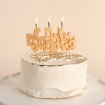 Свечи Буквы С Днем Рождения, Золото, 9,5*4,5 + 4 см, 1 шт. с держат.