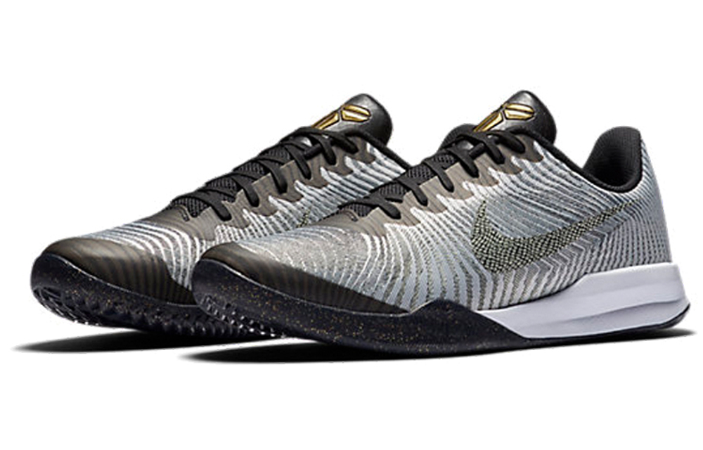 Nike Kb Mentality Ii Ep "Pr Pltnm"