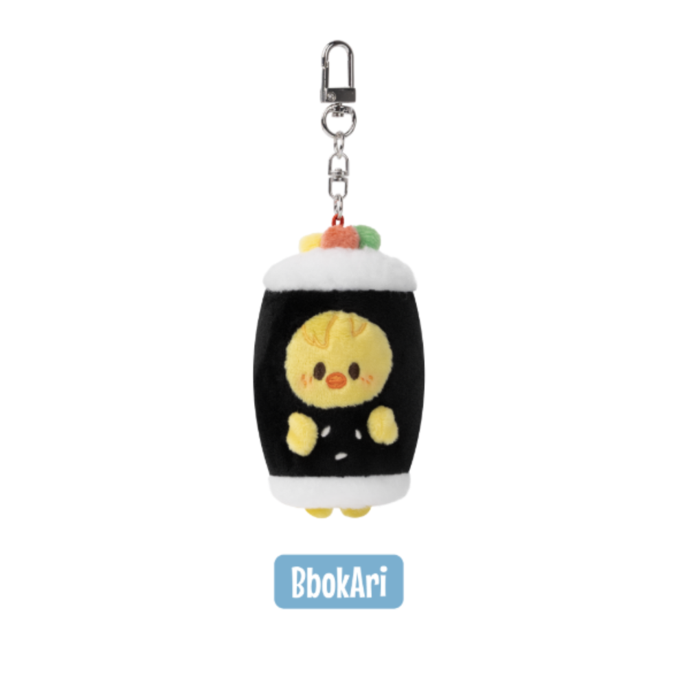 Плюшевый брелок SKZOO KEYRING SEOUL Ver. - SKZOO Everywhere All Around The World