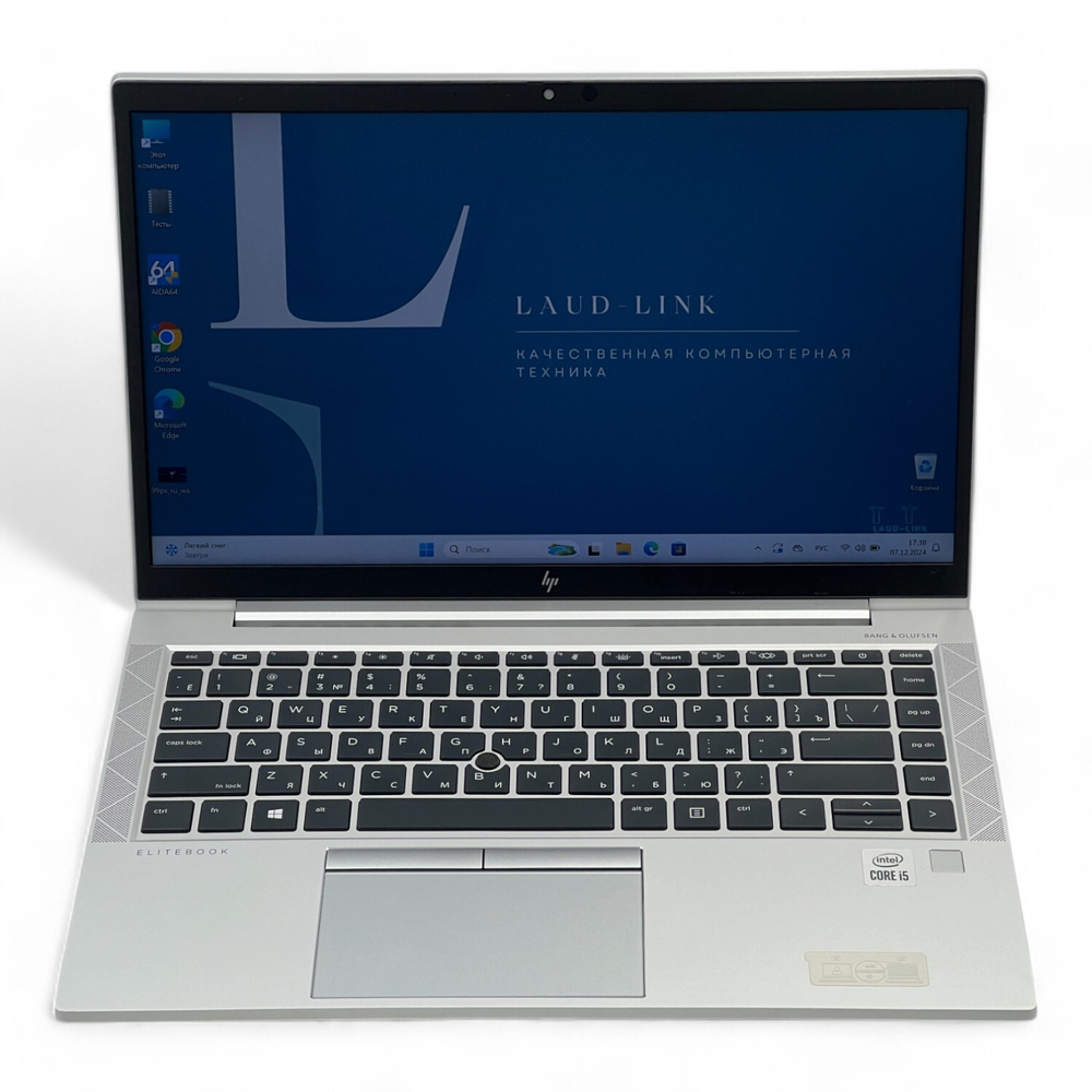 EliteBook 840 G7