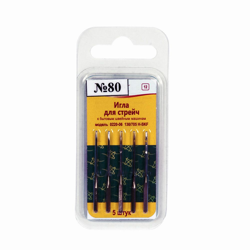 Иглы для швейных машин для стрейча 130/705 H SKF, №80, 5 игл, АРТИ 0220-06 Иглы для швейных машин для стрейча 130/705 H SKF, №80, 5 игл, АРТИ 0220-06