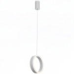 Citilux Дуэт CL719000 LED Подвесной светильник Белый