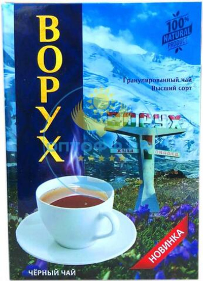 Чай Ворух гран.250гр *60 (RealTrade)