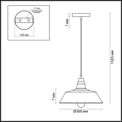 3677/1 SUSPENTIONI LN26 404 матовый черный Подвес E27 60W 220V STIG