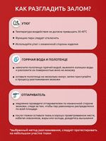 Экокожа 380 г/м², 140 см / 2 метра, KN.08, красный