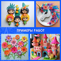 Пористая резина/фоамиран А4, 2 мм, 15 листов, 15 цветов, яркие цвета, блестки, ОСТРОВ СОКРОВИЩ, 665102