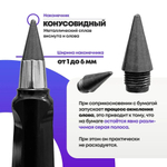 Вечный простой карандаш с ластиком, черный корпус, MC-Basir, незаканчивающийся и вечно пишущий карандаш-ручка в разборном корпусе
