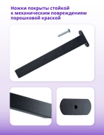Ножки для кровати, опоры для ортопедического основания МАТОВЫЕ, 5 шт