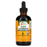 Herb Pharm, чёрная бузина для детей, без спирта, 120 мл