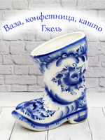 Ваза-конфетница Гжель
