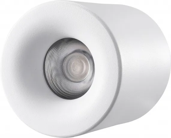 Точечный светильник Metrica 108-7W-D80-3000K-24DG-WH iLedex