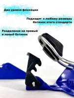 Крепление для лыж NN75 мм, железное для деревянных лыж