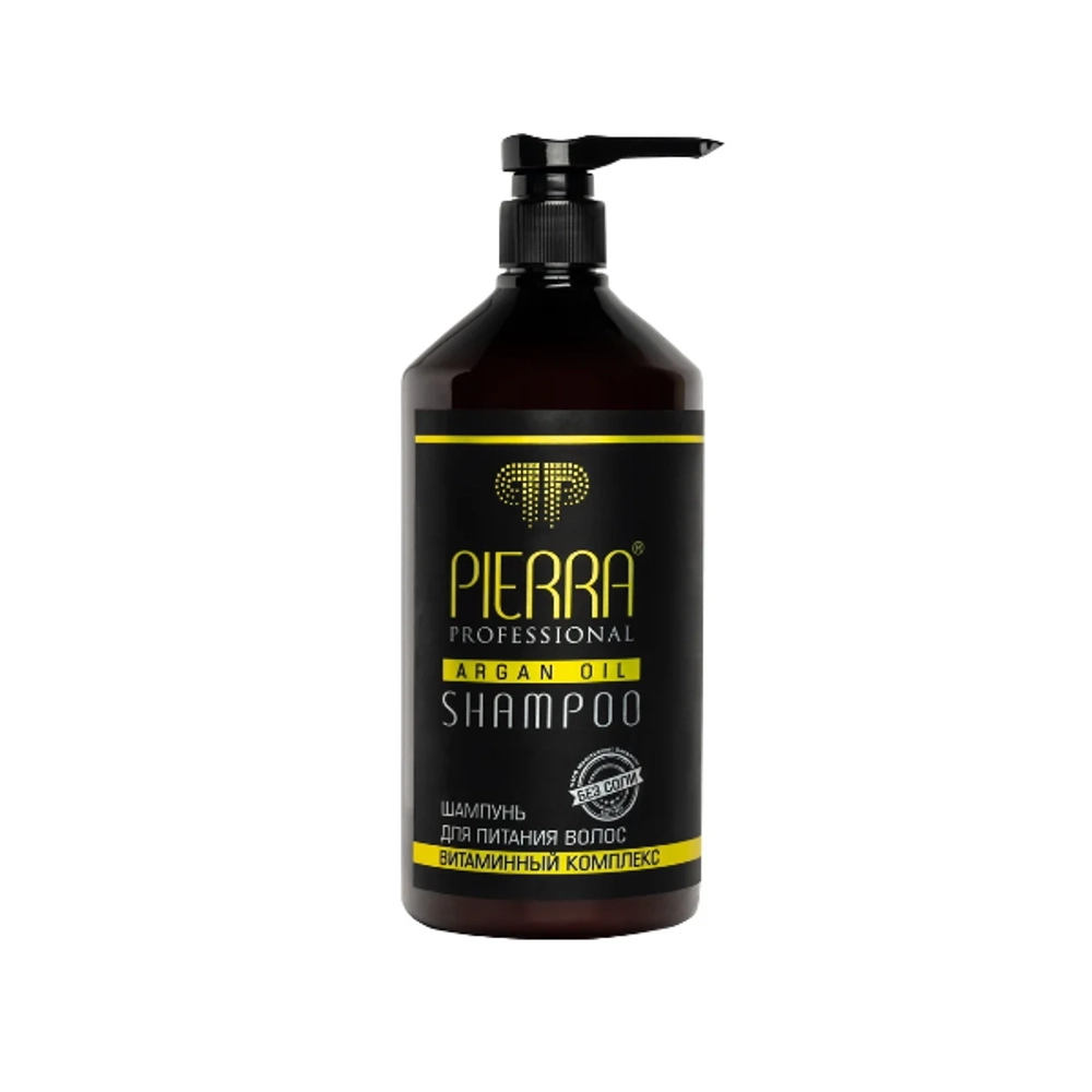 PIERRA Шампунь с маслом арганы без соли Argan Oil Shampoo, 1000 мл