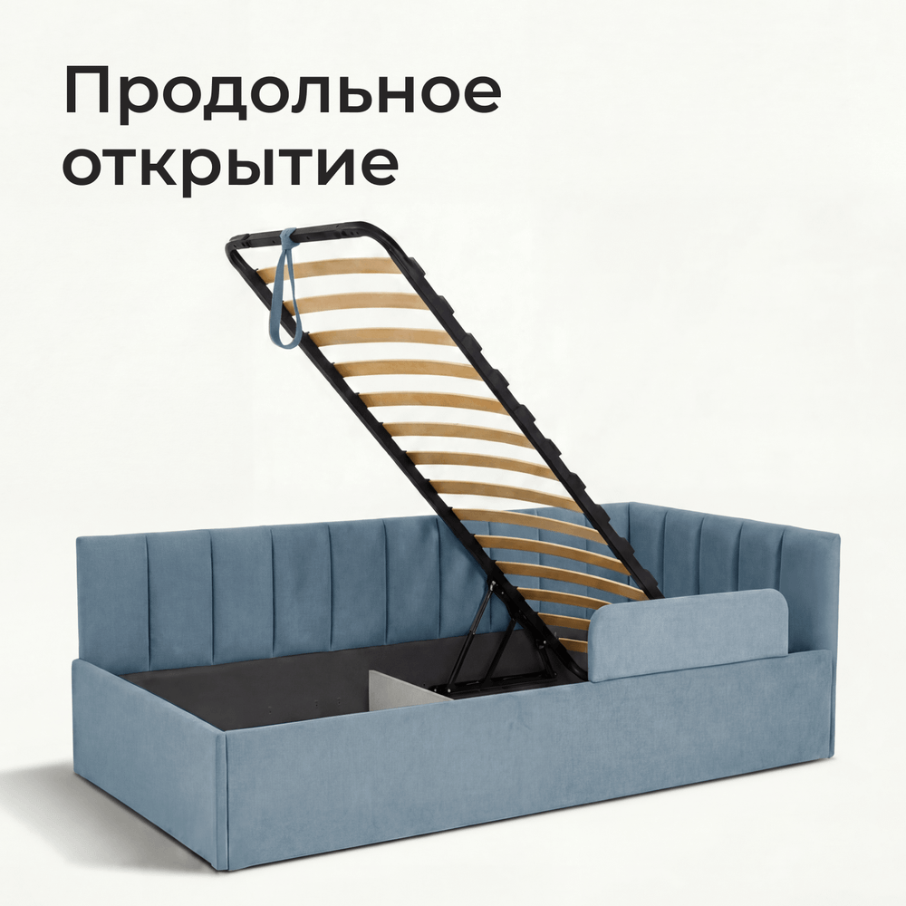 Кровать детская Камелия с подсветкой с сенсорной кнопкой