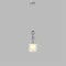 Подвесной светильник Ganna 8292/1A Lumion