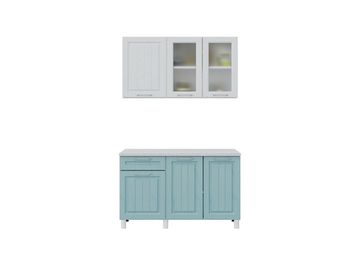 Кухонный гарнитур Trend 130 MDF