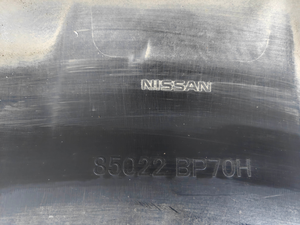 Бампер задний Nissan Qashqai 2 (J11) 13-19 Б/У Оригинал 85022BP70H