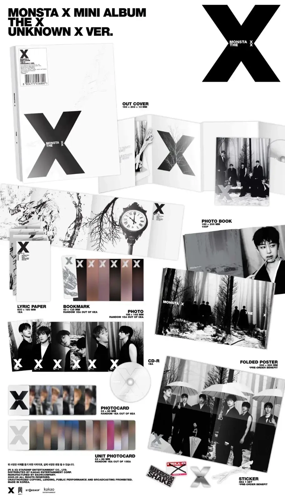 Альбом MONSTA X - THE X (Unknown X ver.)