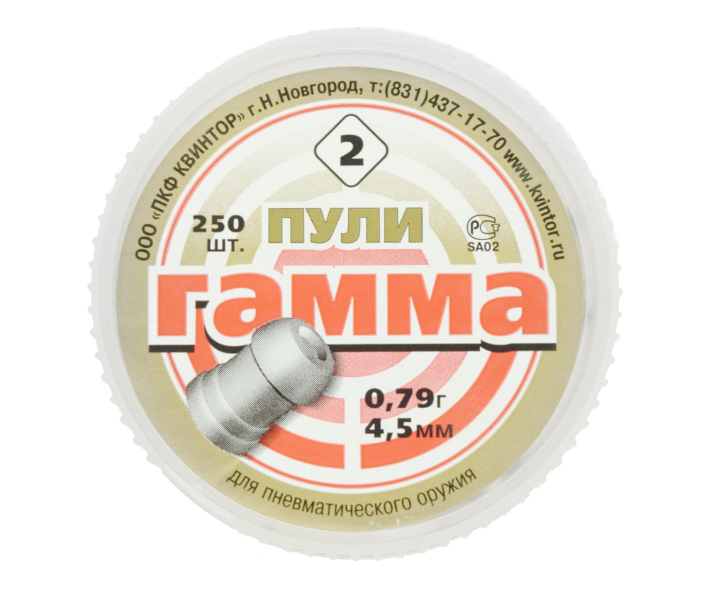 Пуля для пневматики Квинтор "Гамма" №3 суперэкспансивная (250 шт.), 0,8 гр, кал. 4,5 мм