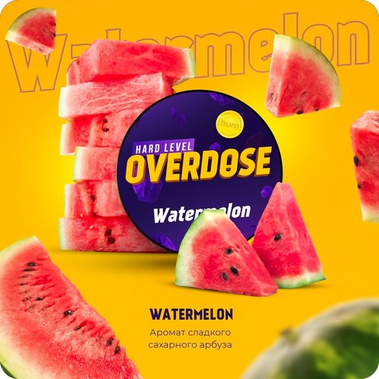 Overdose (Watermelon), 25 гр.