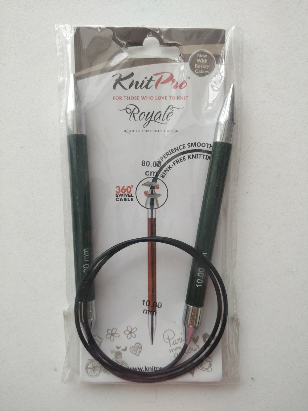 Спицы круговые Knit Pro Royale серия люкс, ламинированная береза, размеры в ассортименте