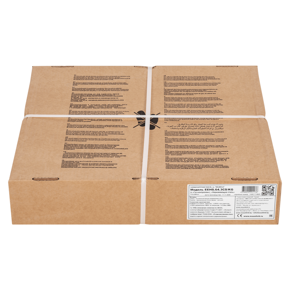 Комбинированная варочная панель MAUNFELD EEHS.64.3CS/KG