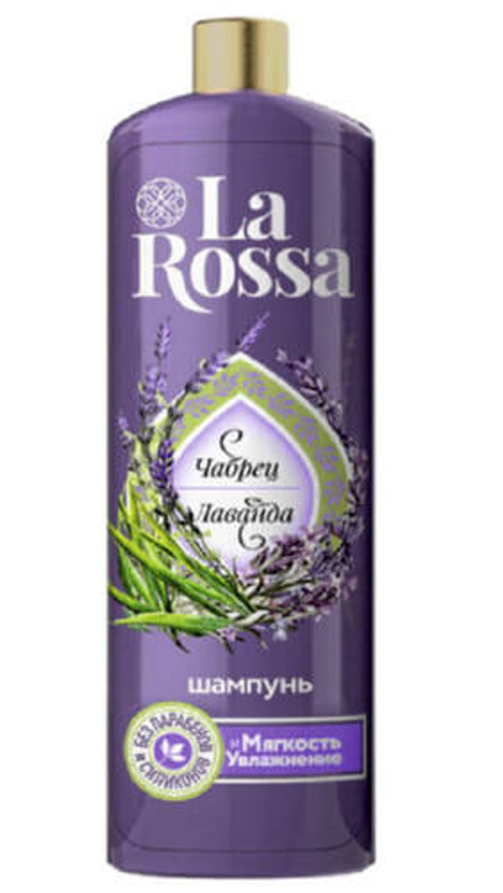 Шампунь для волос La Rossa Чабрец и Лаванда 0,5 л