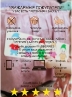 Сортер деревянный Гномики