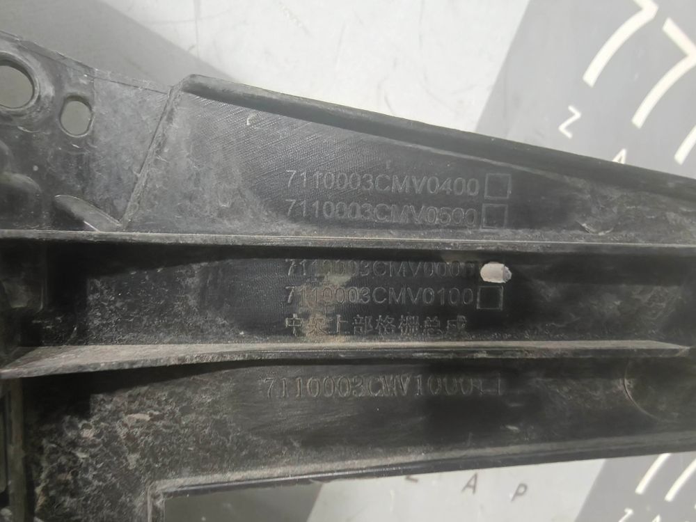 Решетка радиатора GAC M8 23-нв Б/У Оригинал 7110003CMV0000