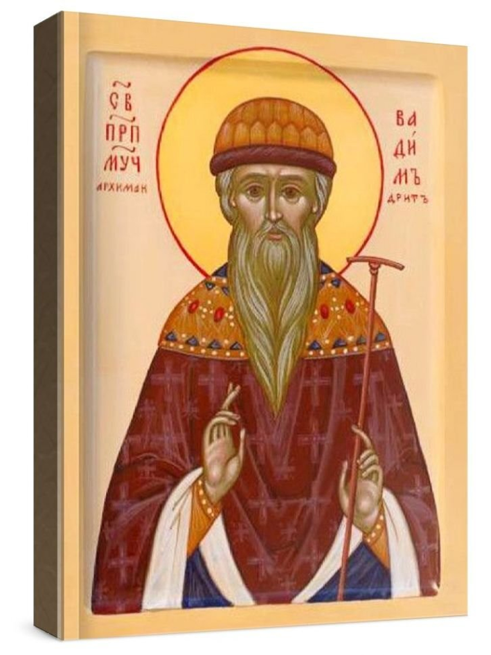 Вадим Персидский (рукописная икона)