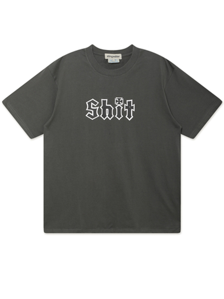 Футболка Кор. Рукав Shit T-shirt