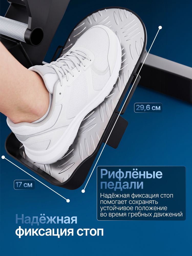 Силовой гребной тренажёр STEELVER SV9204