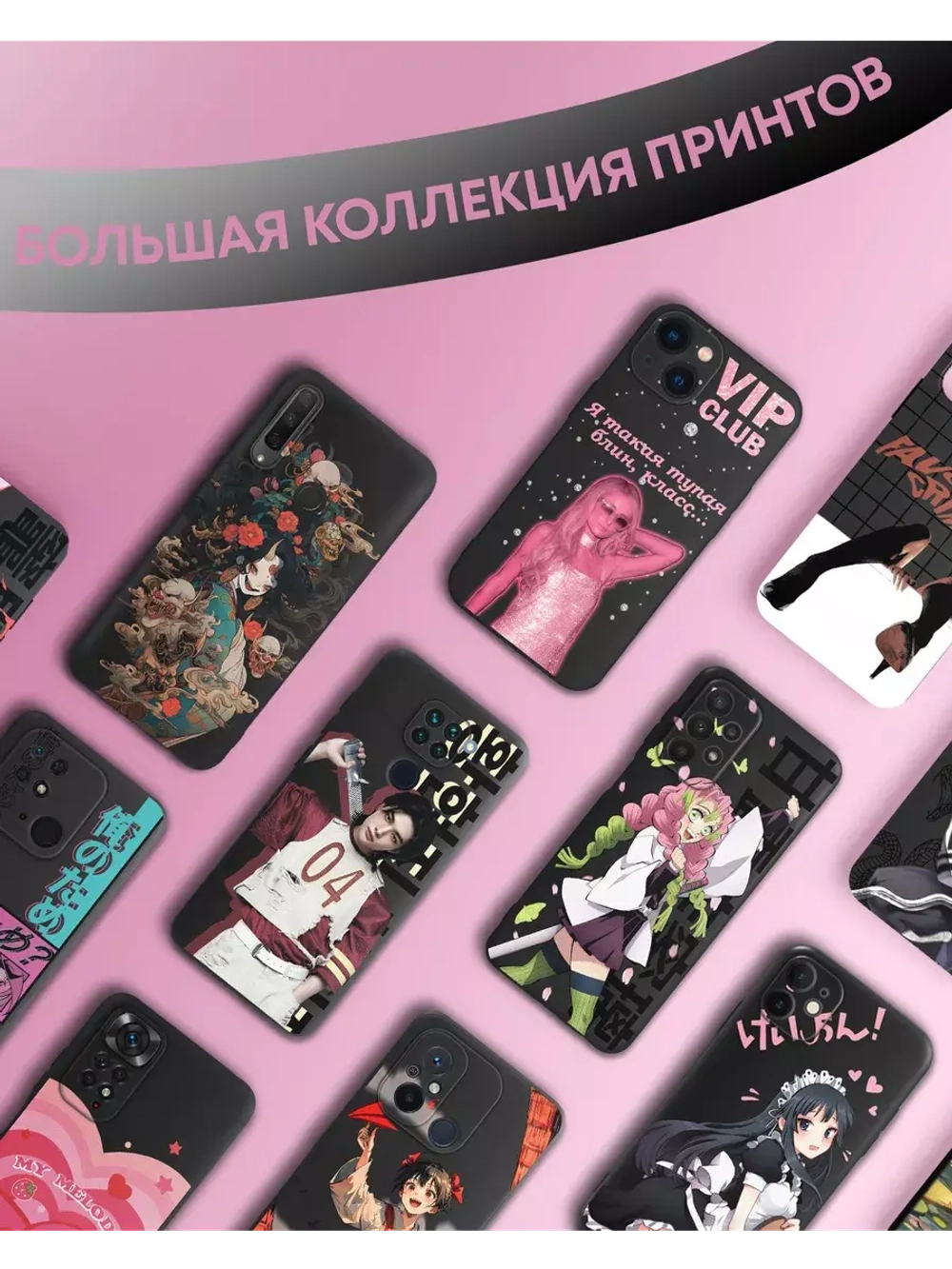 Чехол на Tecno Spark 20, 20C с принтом