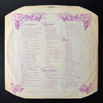 Deep Purple - Come Taste The Band (Denmark 1975г.)