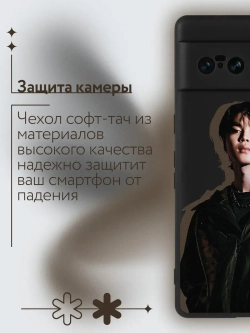 Чехол на Google Pixel 7 Pro