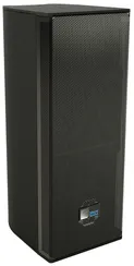 Meyer Sound ULTRA-X23XP