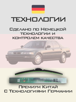 Щетки стеклоочистителя HUOYE Y8 600/475 мм на Acura Vigor | Hook/J-Hook