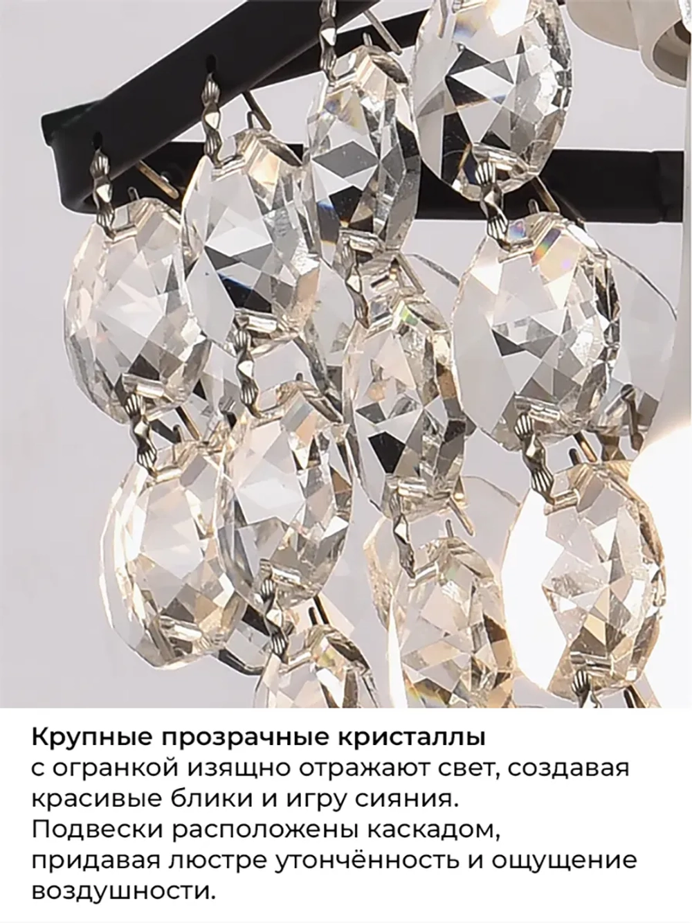 Светильник подвесной