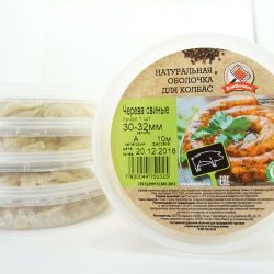 Черева свиная 30-32 А 10 м