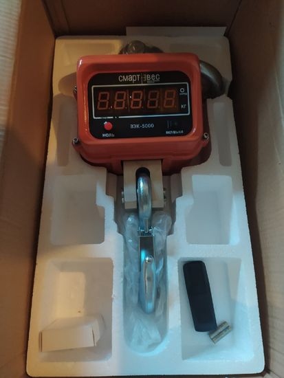 Крановые весы ВЭК-15000