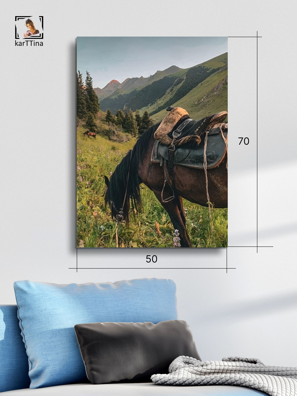 Картина Скакун на склоне интерьерная 50x70см 1шт.