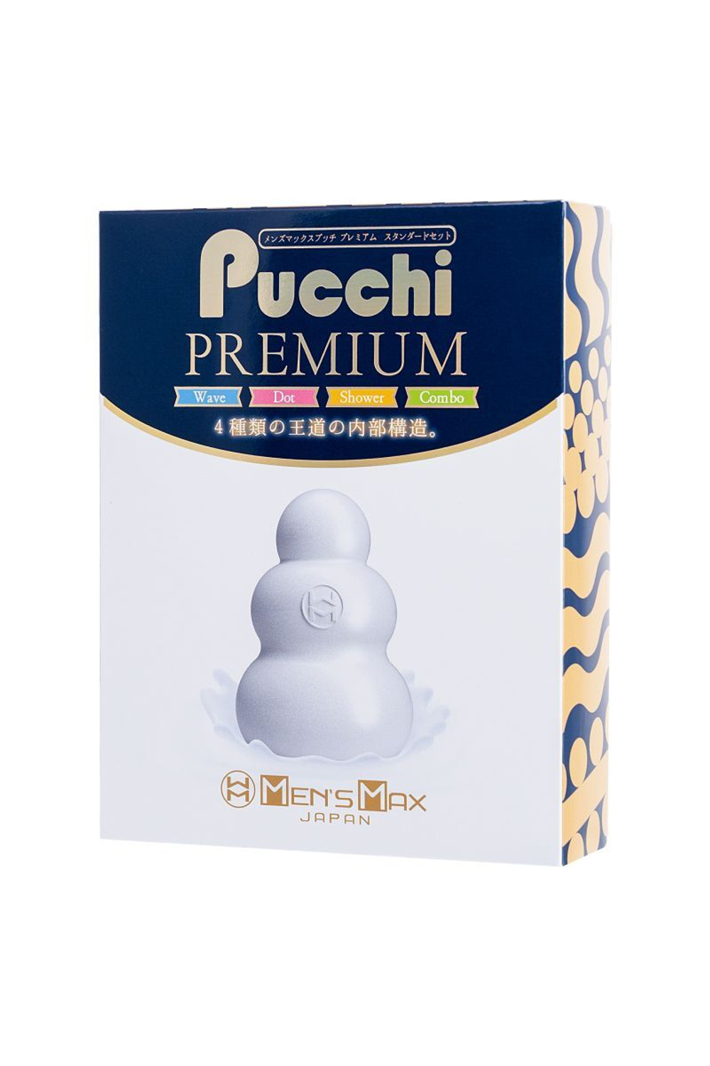 Набор из 4 мастурбаторов MensMax Pucchi Premium (Цвет: белый)