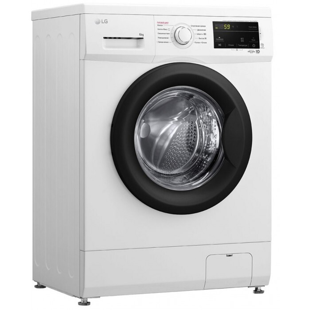 Стиральная машина LG F2J3NS8W 6кг