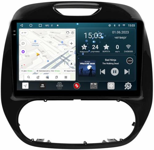 Магнитола для Renault Kaptur 2016+ - RedPower 259 Android 10, Быстрая, QLED+2K, CarPlay, SIM-слот