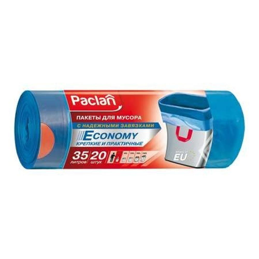 Мешки для мусора с завязками Paclan Economy 35л 20шт